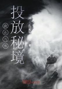 内勤工作