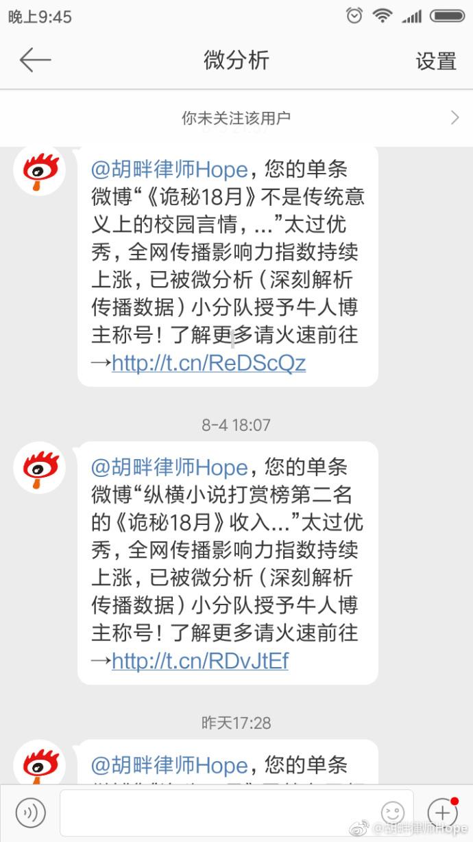 顺义区开展保障农民工合法权益公共法律服务专项维权活动（上）