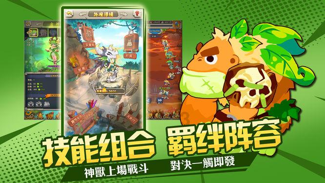 【两会·黔讯】省政协委员陆续报到 贵州进入两会时间