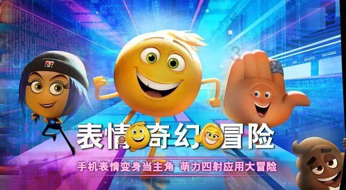 定陶区卫健局召开全区疾病预防控制工作会议
