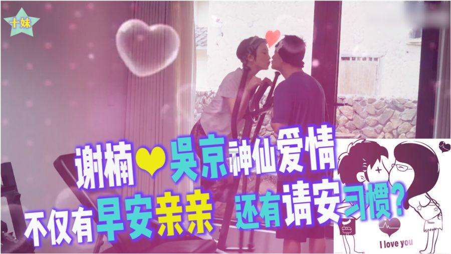 乌海市戒毒所康复训练中心落实“六个结合”促进科学戒治水平提质升级
