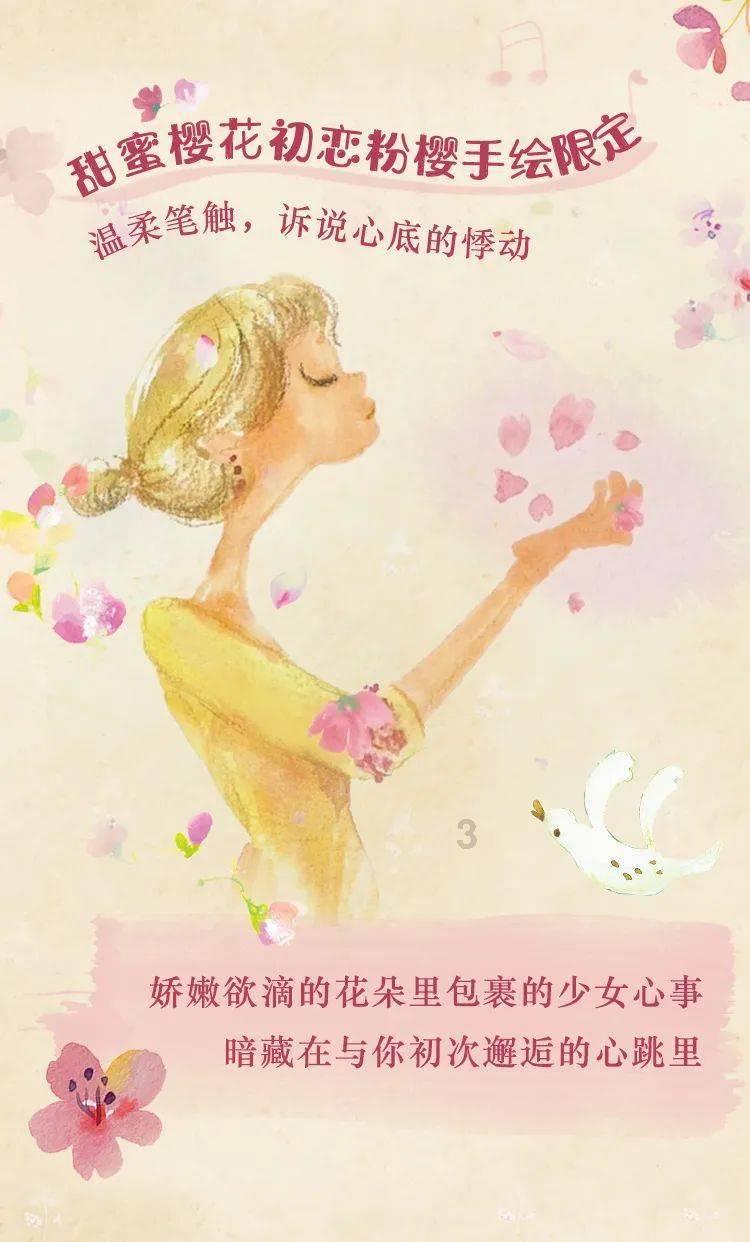 仙剑奇侠传5