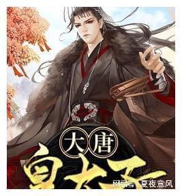 鲜奶运输车找不同
