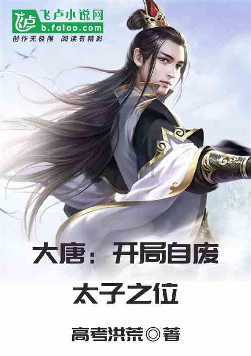 高考，以下这些学生具有保送资格！