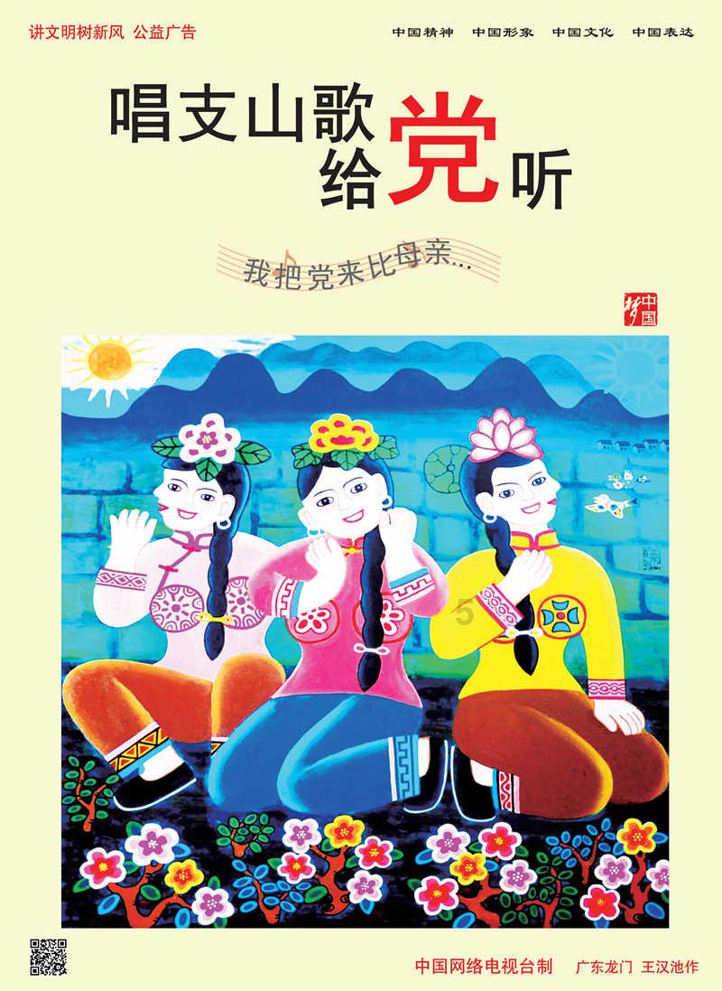逃离洁白的宾馆