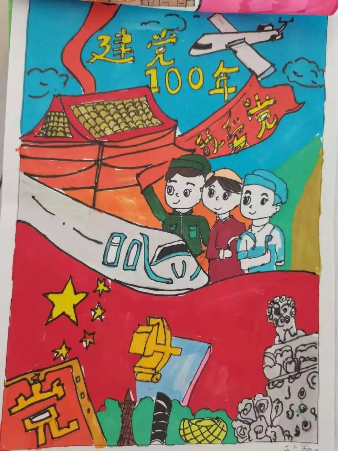 突袭4
