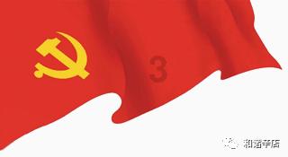 种鸽育种应该往鸽舍放这些东西