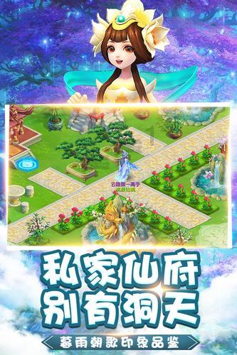 雷神之战
